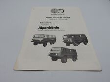 Rare Steyr Puch Alpenkong All Purpose Vehicle Sales Brochure German Text 1976