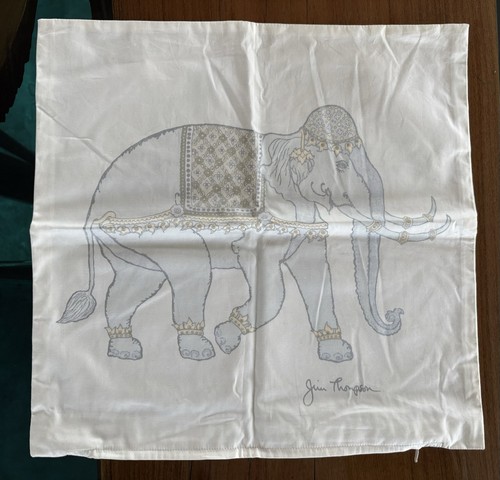 Jim thompson thai elephant - jim,
