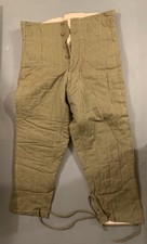 WW2 Original British Padded