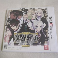 Nintendo 3DS Makai Ouji N3DS