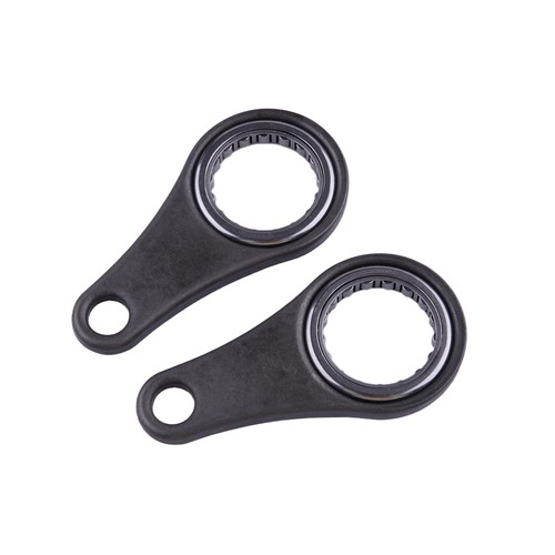 Connecting rod link - 2x,