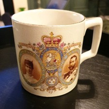 Grimwades Coronation Cup