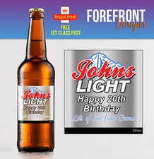 Personalised beer lager spoof - personalised,