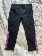 A200 Compression Leggings