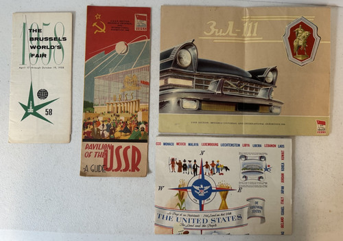 1958 brussels world fair - 1958,