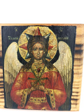 Good Silence Angel Old Style