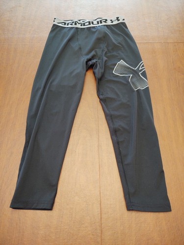Under armour heatgear - armour, ua