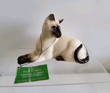 Royal Doulton Siamese Cat