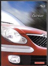 Daihatsu Sirion 2003-05 UK Market Brochure 1.0 1.3 EL SL 4trak F-Speed Rally
