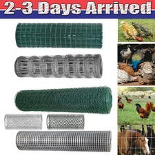 PVC Welded Wire Metal Mesh Gates Netting Fencing Roll Aviary Fence 5M 25M 50M