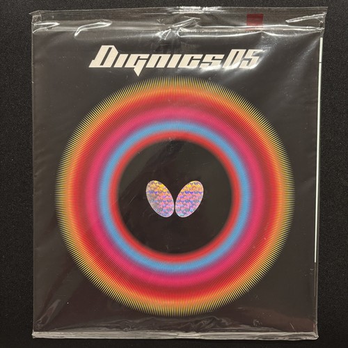 Butterfly dignics red - 05, 2.1mm