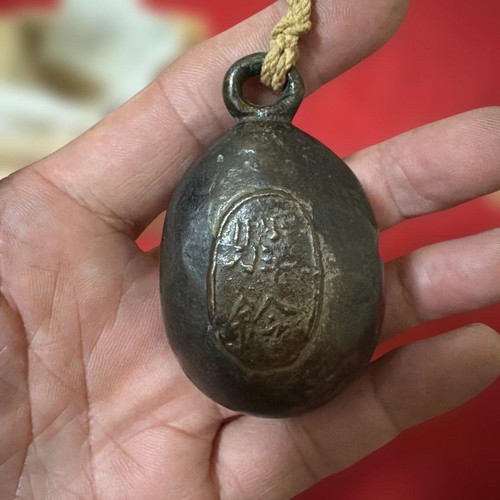Antique old bell japanese - bell,