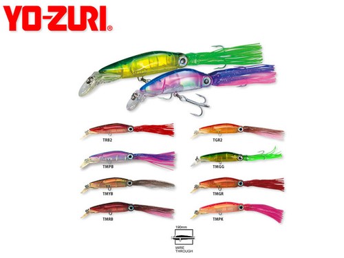 Zuri hydro squirt - yo-zuri,
