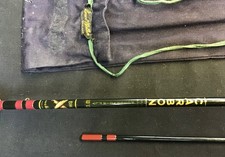 Vintage Bruce and Walker Reservoir Fly 10ft #7/9 carbon fly fishing rod