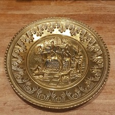 Vintage Brass Wall Plate