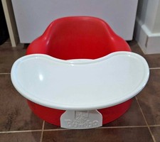 BRAND NEW IN BOX BUMBO BABY