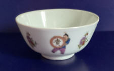 Chinese Porcelain Bowl With Figural Decoration.