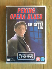 Peking Opera Blues DVD Hong