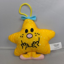 2021 McDonalds Mr Men - Little