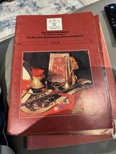 Hohne 1981 Regimental Journal