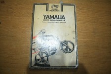 1968-74 CLYMER YAMAHA ENDURO MOTORCROSS SINGLES SERVICE REPAIR HANDBOOK MANUAL