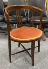Edwardian Bow-Back Walnut with String Inlay Captains Corner Chair (Savoy Hotel)
