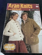 Aron Knits From Stitchcraft