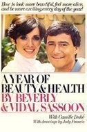Year beauty health - year, of