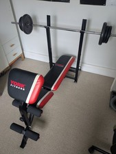 York Multi Gym Bench Press and Preacher curl (Barbell and Weights Not Included)