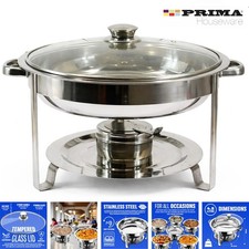 4.5L STAINLESS STEEL ROUND