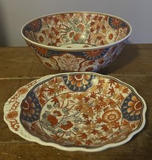Very Old Japanese Imari XL Fruit Bowl & Shell Shape Bowl