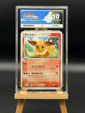 Flareon - 102 - Meiji