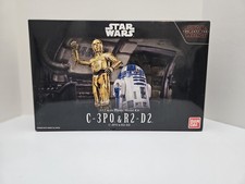 Star Wars The Last Jedi C-3P0