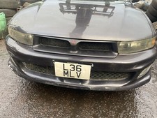 MITSUBISHI LEGNUM SIGMA VR4 COMPLETE FRONT BUMPER