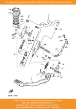 YAMAHA Washer, Plate (t=1.3)