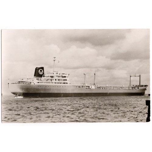 Barendrecht tanker ship rp - mt,