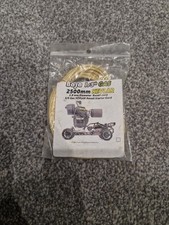 Baja 1/5th GAS 2500mm REPLACEMENT RC CAR PART