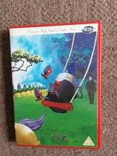 CROMARTIE HIGH SCHOOL VOLUME