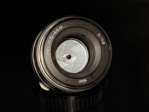 Helios 44m 58mm lens m42 - 44m, f/2.0