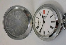 Vintage metal full Hunter