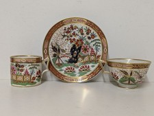 Antique Worcester Flight, Barr & Barr Imari "Japan Fence" Two Cups & Saucer Trio