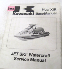 94 Kawasaki XiR Original Jet