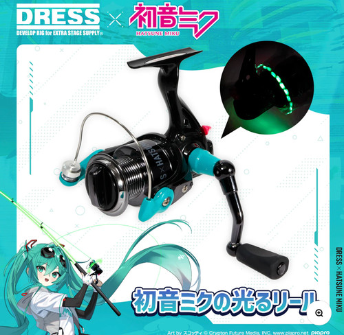 Hatsune miku dress - hatsune,