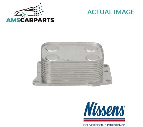 Engine oil cooler 90740 - oil,