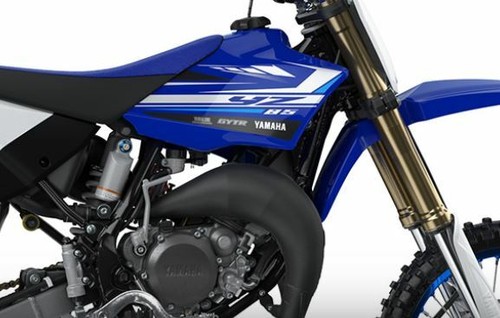 Yamaha yz85 2020 pipe - yz85,