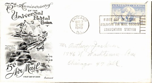 C43 75th universal postal - 75th,