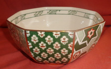 Mason's Applique Porcelain Medium Fruit Serving Bowl 17cm X 8cm At Widest