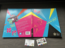 EMPTY USED LONDON 2012 OLYMPIC