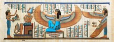 Egyptian Papyrus Painting -