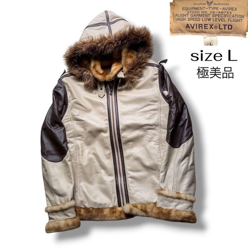 Avirex flight jacket - avirex, b-3